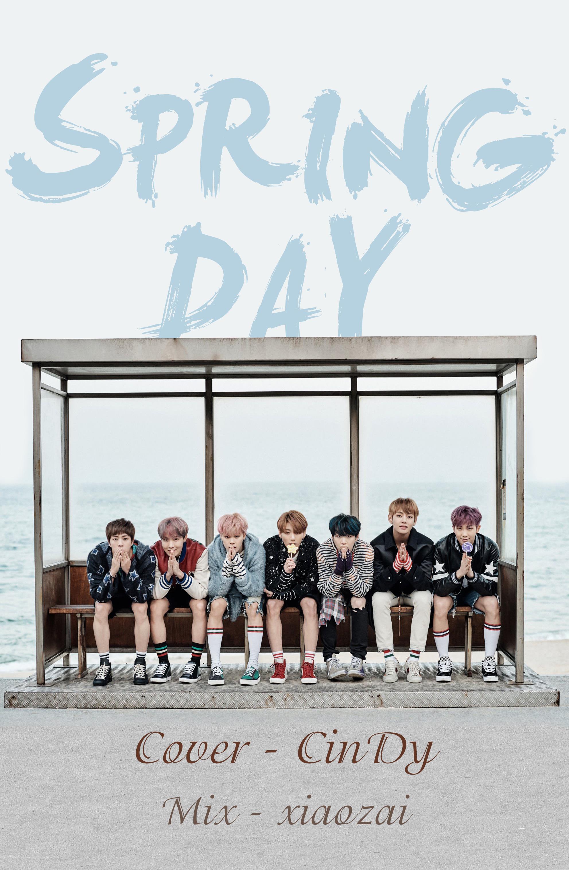 春日(springday)(cover:防弹少年团)