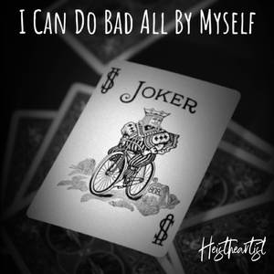 Dear No One (Afrobeat Remix)