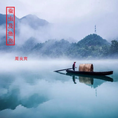 三峡