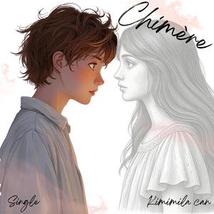 Chimère