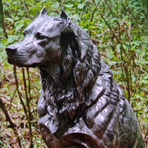 சேன்ஜ் யுவர் டை