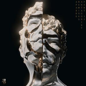 Gasoline (Soltan Remix)