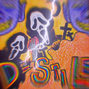 それでも生きている