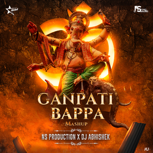 Ganpati Bappa (Mashup)