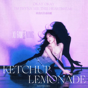Ketchup And Lemonade.wav