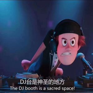 Afrojack-2K23ultra-1234 X Laser