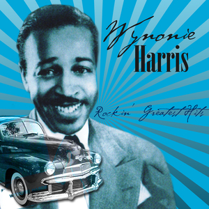 Teardrops From My Eyes