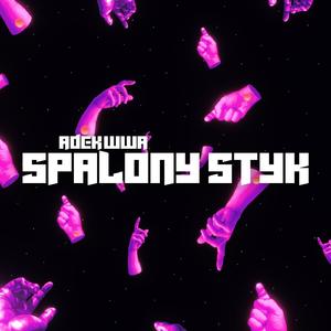 Spalony Styk