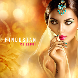 Électricité sensuelle