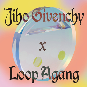 돌리고 What (What Goes Around Comes Around)