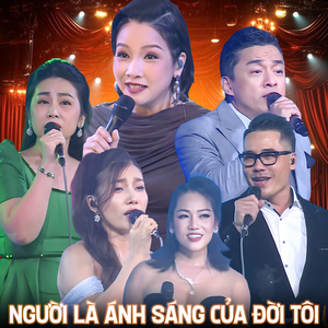 Buồn Ơi Chào Mi