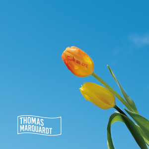 旅に出るのはいつもここから