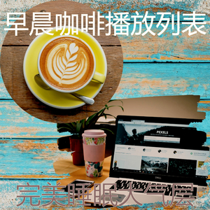 微妙的工作心情