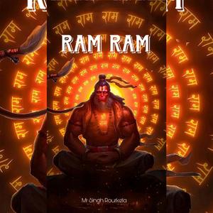 RAM RAM