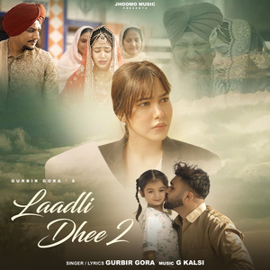 Laadli Dhee 2
