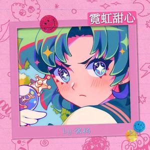 所有人都在玩手机