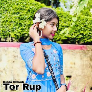 Tor Rup