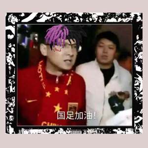 、-Rnm tui-qian（阿蛋 remix）