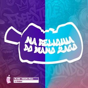 Na Reliquia Do Mano Zago