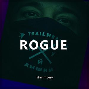 Rogue