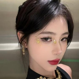 疯狂的鸽子 (UwU FUNK)