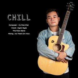 Chill