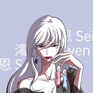 雪落下的声音（热门完整版）