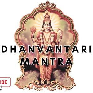 Dhanvantari mantra