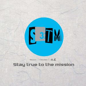 死不了（Cover 任贤齐）