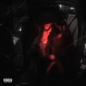 Расставание