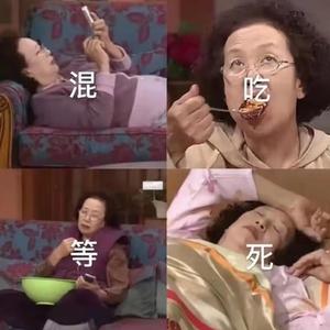 一颗会开花的树