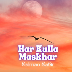 Hene Ki Hare