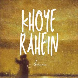 Khoye Rahein