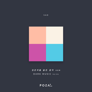 dark music Vol.4 08