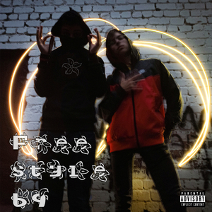Freestyle 69 (feat. 5txrm)
