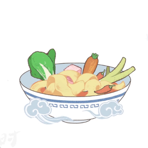 大碗宽面 国风电音版（Cover 吴亦凡）（翻自 吴亦凡）