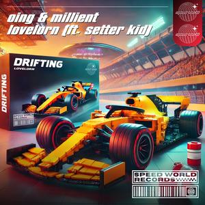 Lovelorn (feat. Setter Kid)