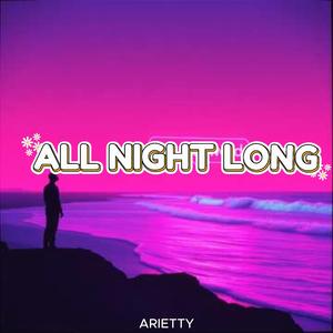 All Night Long