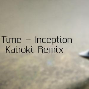 Inception - Time