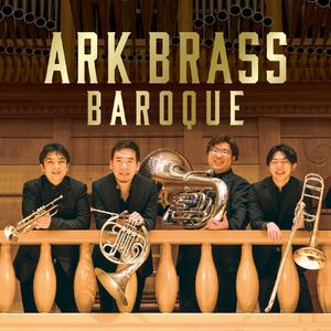 戦いの組曲 I. 戦いのガイヤルド