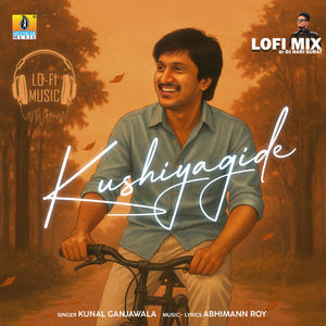 Kushiyagide Lofi Mix (DJ Hari Surat)