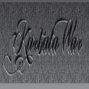 The Inferate (Hell Inside)