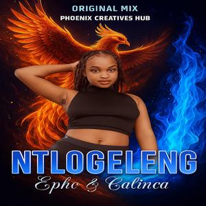 Ntlogeleng (with the phoenix creatives hub)