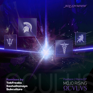 Poseidon (Sasha Domayn Remix)