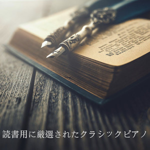 ベートーヴェン：ソナタ の。 １１ 员 あ 魔女ｒ、 Ｋ。 ３３１ ー いい。 メヌエット