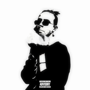 Индустриализация (Prod. by YG Woods)