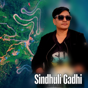 Sindhuli Gadhi (Freestyle)