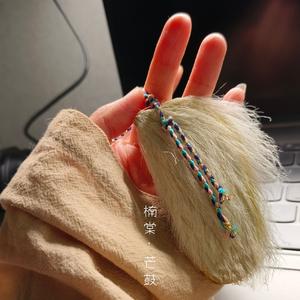 黄杨扁担（宝儿姐）