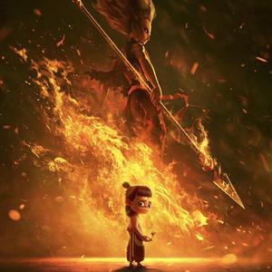 如遇沧海—记《哪吒之魔童降世》