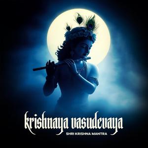 Krishnaya Vasudevaya